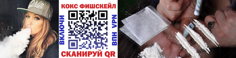 omg сайт  Данилов  COCAIN Боливия 