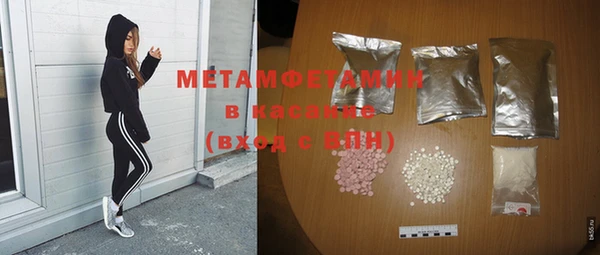 герыч Михайловск