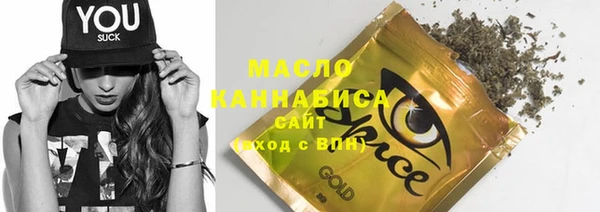 MDMA Premium VHQ Гусиноозёрск
