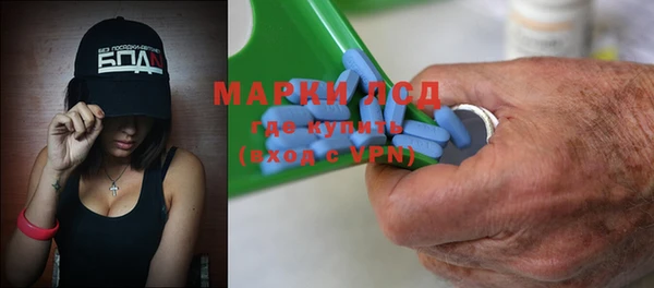 метадон Михайловка
