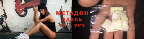 кокс Дмитровск