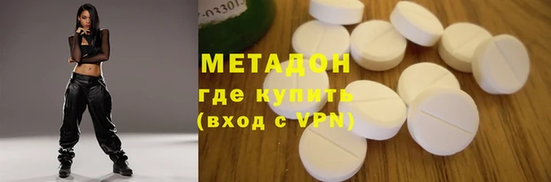 герыч Михайловск