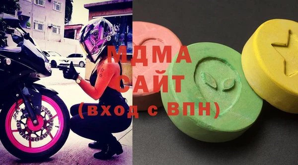 альфа пвп Михайлов