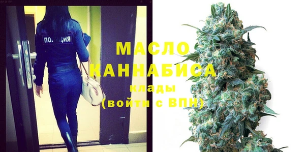 герыч Михайловск