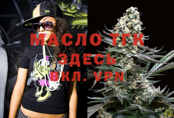 герыч Михайловск