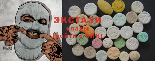 метадон Михайловка