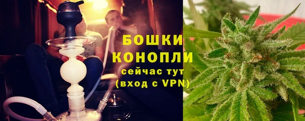 герыч Михайловск