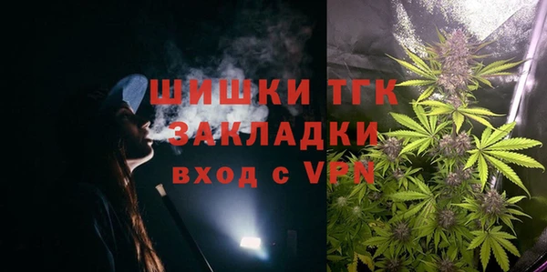 герыч Михайловск