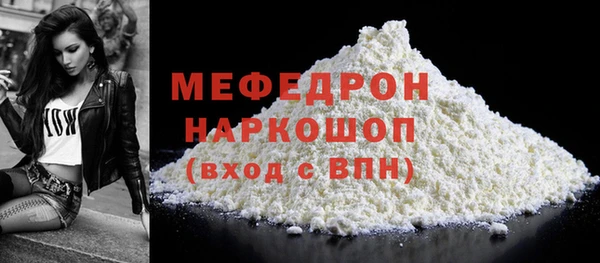 метадон Михайловка