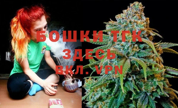 герыч Михайловск