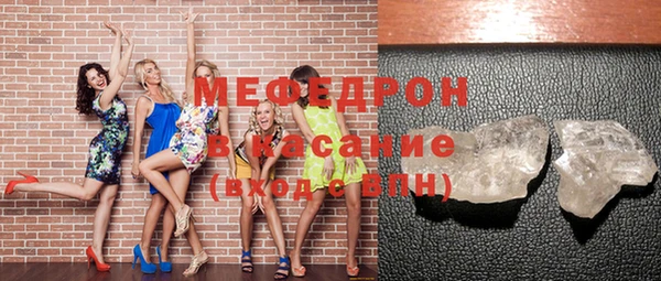 метадон Михайловка