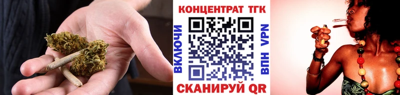 даркнет клад  Данилов  Дистиллят ТГК вейп 