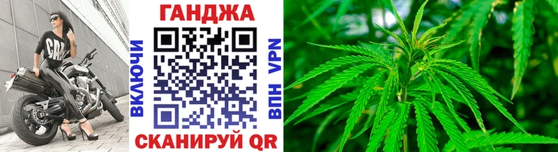 купить закладку Данилов Марихуана AK-47